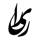 brandLogo